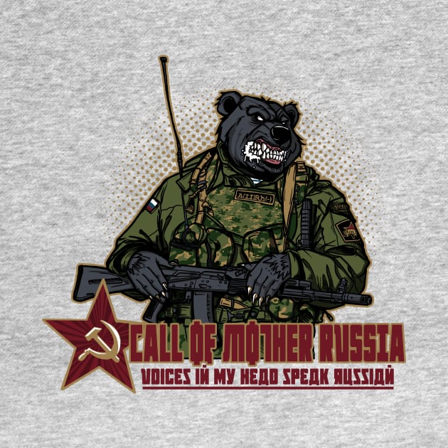 Call Of Mother Russia by AndreusD